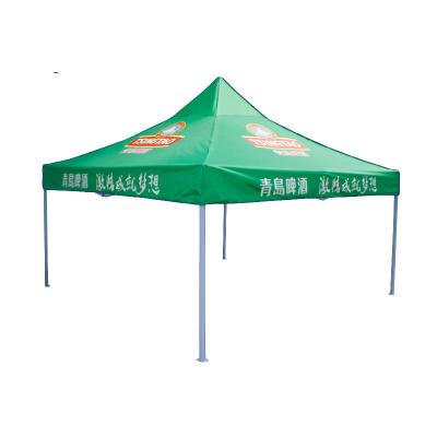 China Durable Folding Tent Metal Pop Tent Folding Canopy Shelter for sale