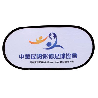 China Custom Advertising Promotional Foldable Printed Horizontal Pop Outdoor Golf Trade Show Display Stand FLYING Up A Frame Banner for sale