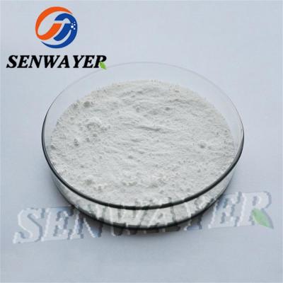 China Factory Supply Nutrition Supplement CAS 5794-13-8 L-Asparagine Monohydrate Powder for sale