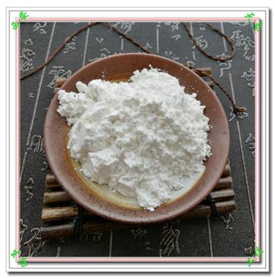 China El polvo CAS 146929-33-1 CDP del clorhidrato de Nootropics el 99% Cyclazosin pulveriza el ácido clorhídrico de Cyclazosin en venta