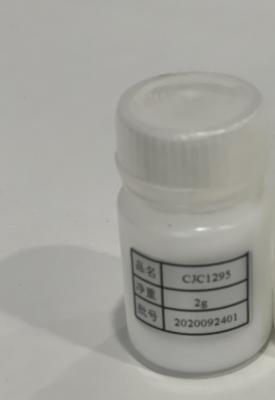 China Customized Made Ipamorelin+Cjc No Dac Blend Peptide Vials 99%MIN for sale