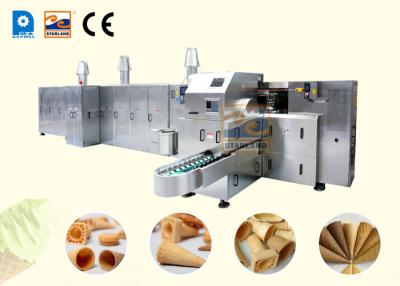 China High Efficiency  Sugar Cone Making Machine Controlled By PLC 1.5hp 1.1kw for sale