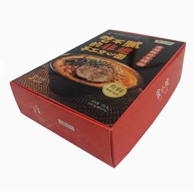 China Paper Box For Food Goods Using Craft Customized Hard Printing Cardboard Paper Gift Box For Food for sale