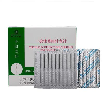 China Body Zhongyan Taihe Acupuncture Needles Spring Handle Disposable Sterile Copper Acupuncture Needle With Tube for sale