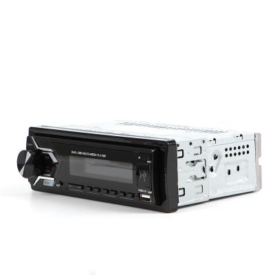 China Universal car general model car stereo dvd vcr mp3 monitor car customization radio android for sale