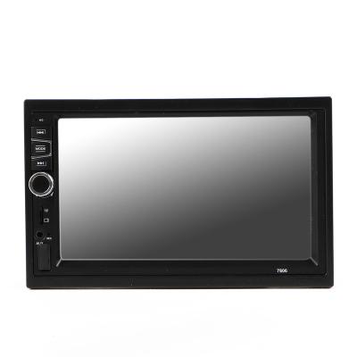 China High quality and precision 7 inch android stereo player with button car android navigation dvd mp5 for sale