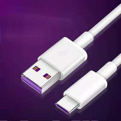 中国 MP3/MP4 Player FREE SAMPLE 5A Data Cable Fast Charging High Speed ​​Type-C For Samsung For Huawei For Xiaomi For OPPO 販売のため