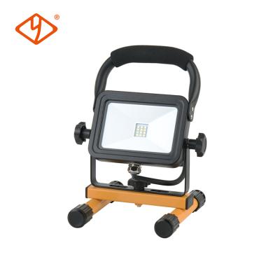 China Garden 24V 5000K High Brightness IP54 Outdoor Construction Site Led Flood Light for sale