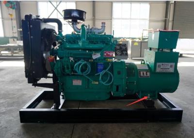 China Weichai Ricardo  20kw  diesel generator set  three phase  water cooling  factory price for sale