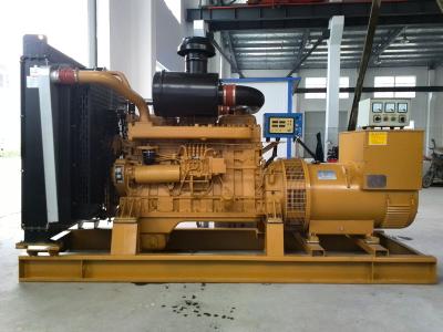 China Low price   Shangchai  200kw diesel generator  three phase    factory direct sale for sale