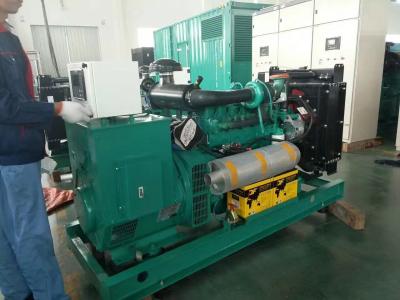 China 100kva  diesel generator set powered by Cummins 6BT5.9-G1  hot sale for sale