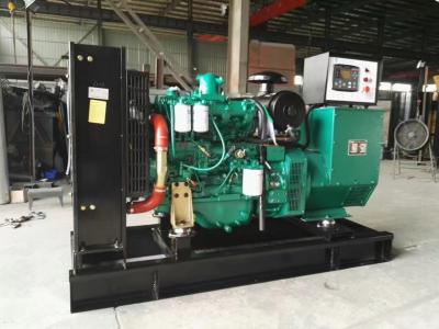 China low price  20kw  diesel generator set  three phase  water cooling for sale