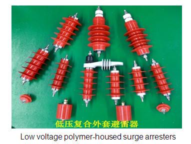 China Substation Station Class Surge Arrester , High Performance Metal Oxide Surge Arrester for sale