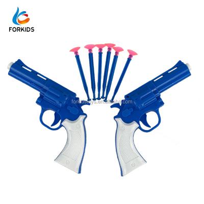 China Toy Police Gun Set Toy Plastic Police Gun Set Toy Bullet Gun for sale