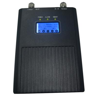 China DCS1800Mhz Amplifier Signal Booster Wireless Mobile Repeater 3g 4g SYN-D20L-F for sale