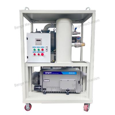 China Building Material Shops High Quality Roots Pump Vacuum Pump for Vacuum Drying and Pumping Unit System Extract air Vacuum System for sale