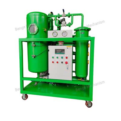 China Building Material Shops Industrial Filter Turbine Oil Vacuum Oil Purifier Recycling Oil Filter Deemulsification Vacuum Dehydration, Degassing for sale