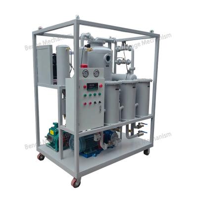 China Building Material Shops Best Price Lube Lubricating Oil Vacuum Oil Purifier Lubricant Recycling Oil Filter Industrial PLC Intelligent Controller for sale