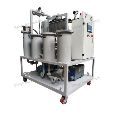 China Building Material Shops Best Price Mobile Lubricating Oil Vacuum Oil Purifier Machine Used Motor Oil Filter Recycling  Machine Filtration Equipment for sale