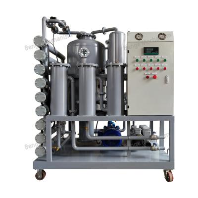 China Building Material Shops ZJA  Transformer Oil Filtration Machine Oil Recycling Machine Industrial  Use Vacuum  Purifier Oil Filter Machine for sale