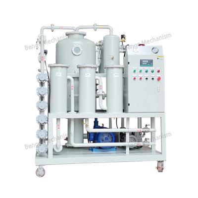 China Manufacturing Plant Hot Sale Vacuum Transformer Oil Purifier Machine Single Stage Vacuum Oil Purifier Machine Oil Filtration System Equipment for sale