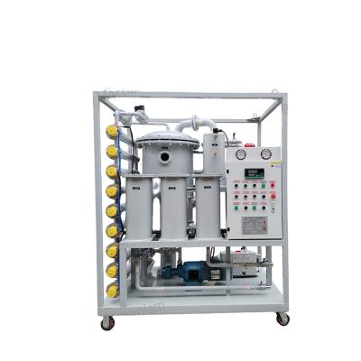 China Manufacturing Plant Hot Sale Vacuum Transformer Oil Purifier Special Vacuum Oil-water Separation Electrical Insulation oil degassing device for sale