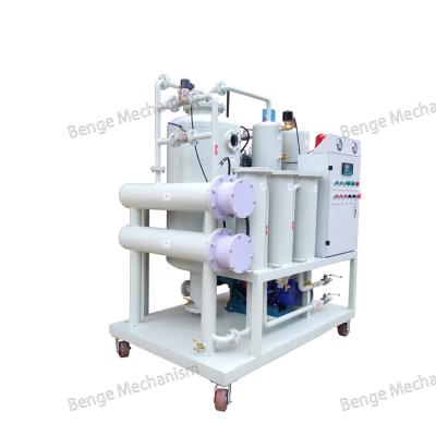 China Manufacturing Plant High Efficiency Two-stage High Vacuum Transformer Oil Purifier Insulating Oil Purifier Transformer Oil Dehydration for sale