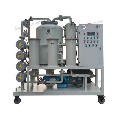 China Building Material Shops Wholesale Price Double Stage Vacuum Transformer Oil Purifier Transformer Oil Filter Machine Oil Recycling Filtration System for sale