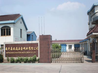 Geverifieerde leverancier in China: - AnPing ZhaoTong Metals Netting Co.,Ltd