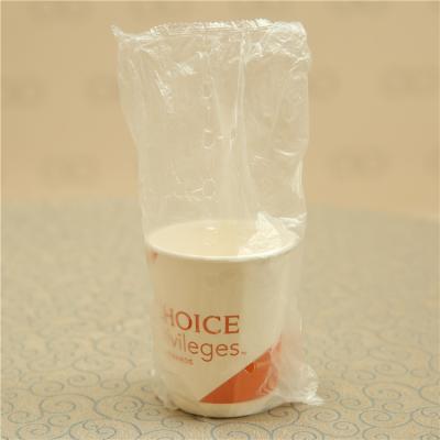 China Customized Disposable Wrapped Double Pack Wall Hot Coffee Disposable Customized Paper Cups For Hotel for sale