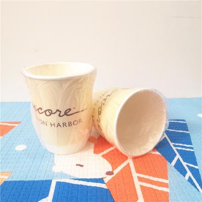 China Disposable Double Wall Customer Logo Printing Individually Wrapped Paper Cup For Hot Drinking for sale