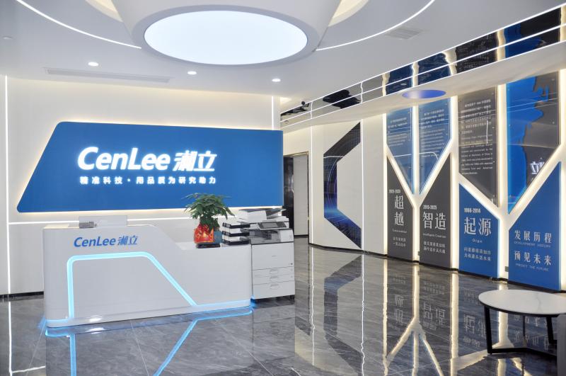 Fornitore cinese verificato - Hunan Cenlee Scientific Instruments Co., Ltd.