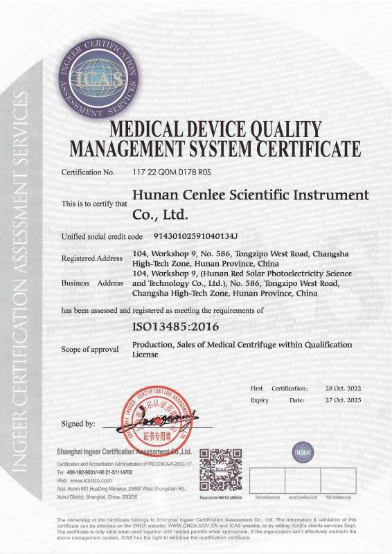 ISO13485:2016 - Hunan Cenlee Scientific Instruments Co., Ltd.