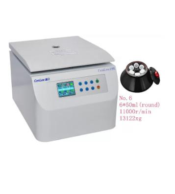 Chine Centrifugeuse micro d'hématocrite, centrifugeuse réfrigérée à grande vitesse de plasma sanguin de centrifugeuse de Benchtop à vendre