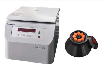 China örtlich festgelegte Rotor-Zentrifugender maschine 600ml Benchtop des Winkel-20000rpm Hochgeschwindigkeitszentrifuge für Labor/Schönheit/klinische/Blutstation zu verkaufen