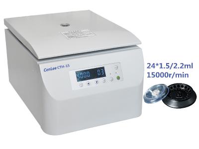 China 10 bremsende Rate 55dB Mikrohematocrit-Zentrifuge Benchtop Hochgeschwindigkeits-16000RPM zu verkaufen