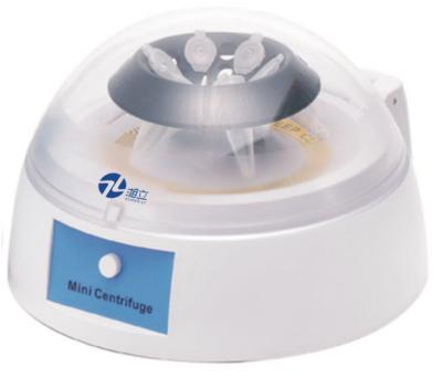 Cina centrifuga di CA 265V piccola Benchtop 1.5kg, micro centrifuga 12000r/min in vendita