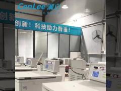 Floor type High Capacity Centrifuge , Plasma/Blood Bank Centrifuges, low speed centrifuge