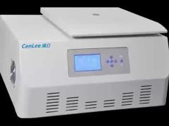 CenLee18C 1000ML horizontal centrifuge Intelligent Multifunction High-Speed Refrigerated Centrifuge