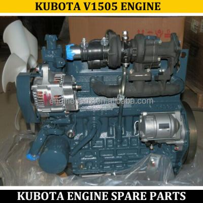 China KUBOTA V1505 ENGINE, HOT SALE KUBOTA ENGINE, KUBOTA MARINE ENGINE zu verkaufen