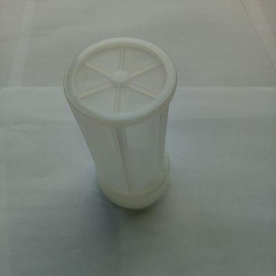 China High Quality Spare Parts Fuel Strainer 101504-55101 For Sale for sale