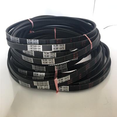 China High Quality Mitsuboshi V-Belt RECMF-6470 For Harvester for sale