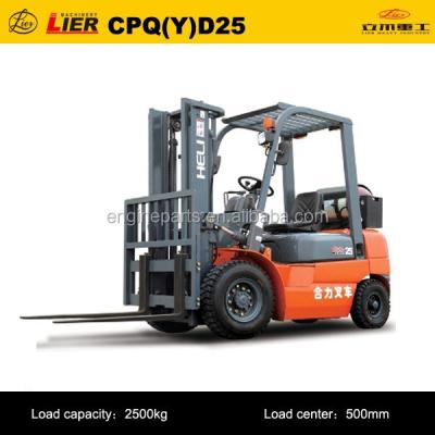 China Heli H Series 2-2.5T CPQ(Y)D25 I.C. Counterbalanced Forklift Trucks for sale