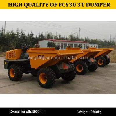 China 2018 hot sale best quality 3T 4wd mini truck dumper à venda