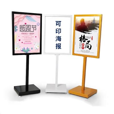 China Wholesale Manufacture Board Cardboard Poster Display Rack Holder MS001 for sale