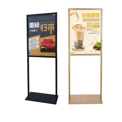 China Wholesale Metal Adjustable Trade Show Frame Photo Position Making Floor Sign Holder Poster Stand MS002 for sale