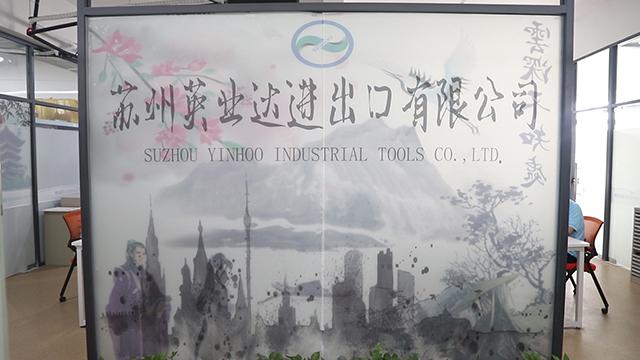 Verified China supplier - Suzhou Yinhoo Industrial Tools Co., Ltd.