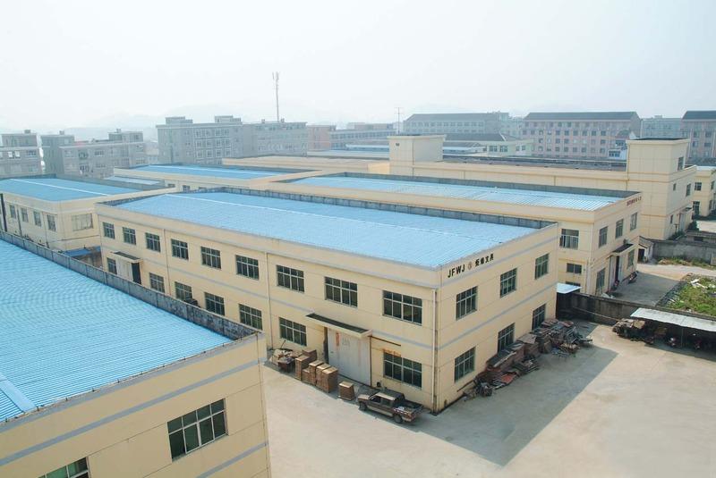 Verified China supplier - Taizhou Wom Trading Co., Ltd.