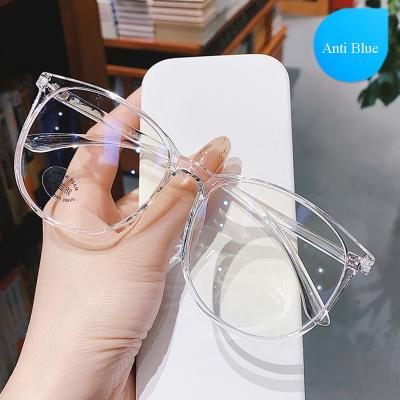 China For Newest Retro Eye Protection Full Rim Round PC Glasses Eyeglasses Women Anti Blue Clear Glass Light Blocking Glasses for sale