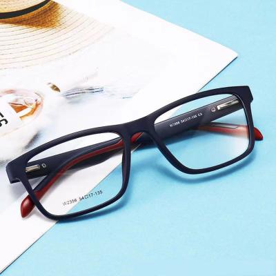 China For reading 2021 new style men fit retro optical frame tr90 sports glasses frame big frame flat glasses for sale